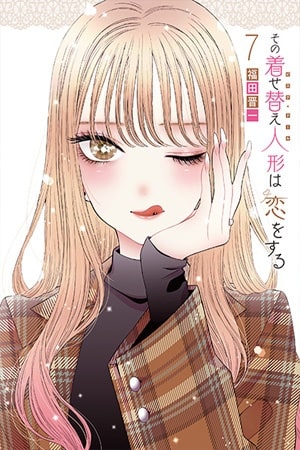 Descargar Sono Bisque Doll wa Koi wo Suru manga