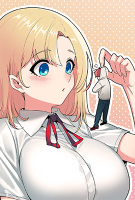 Descargar comic no sere un marginado completo