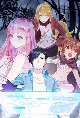 Descargar gratis Bitácora de supervivencia Bitácora de supervivencia