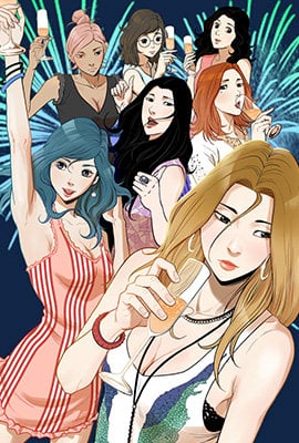 Descargar gratis El escuadrón V El escuadrón V