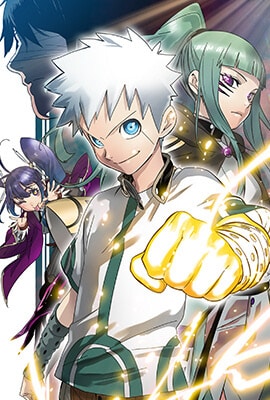 Descargar gratis Los niños de la luz Los niños de la luz