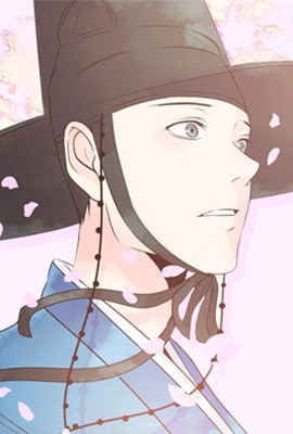 Descargar gratis No me abandones No me abandones